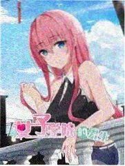 综艺节目截图